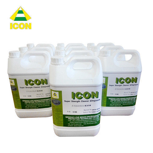 IC-518工業(yè)多用途清洗劑