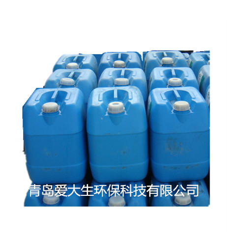 IC-L03三合一鋁板清洗劑