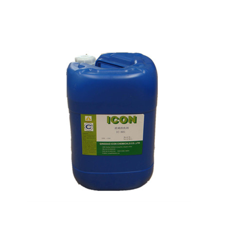 ic-801.jpg