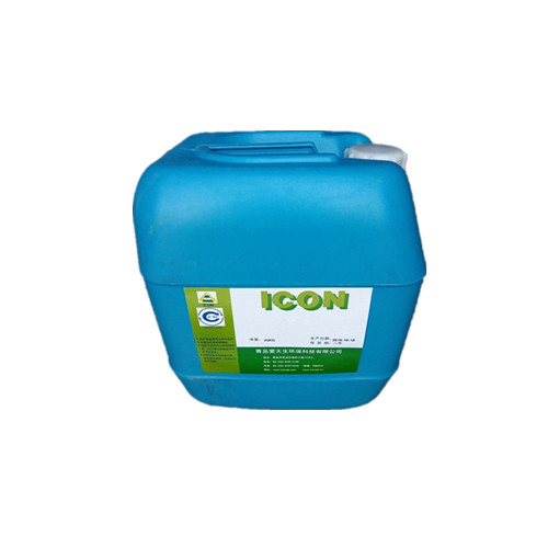 IC-505環(huán)保噴淋金屬清洗劑